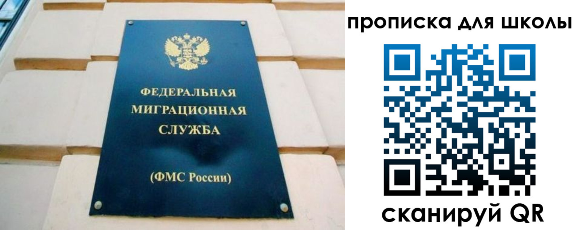 форма 3 в Семилуках