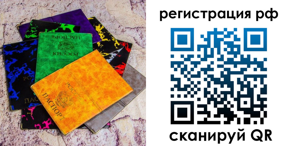 форма 3 в Семилуках